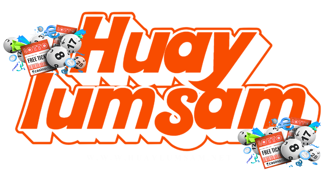 huaylumsam